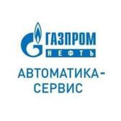 Ооо автоматика сайт