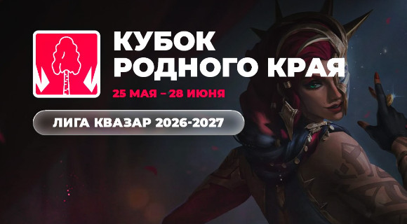 Изображение новости