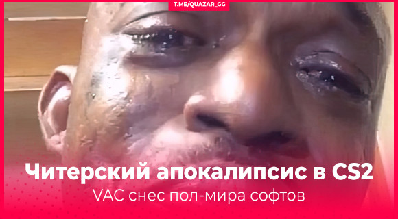 Изображение новости