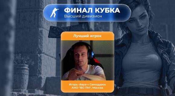 Изображение новости