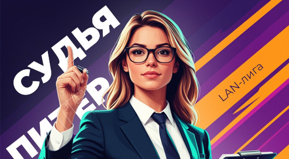 Изображение новости