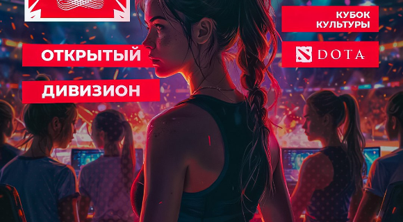 Изображение новости