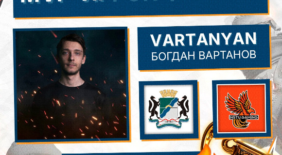 Изображение новости