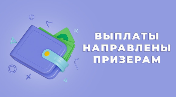 Изображение новости