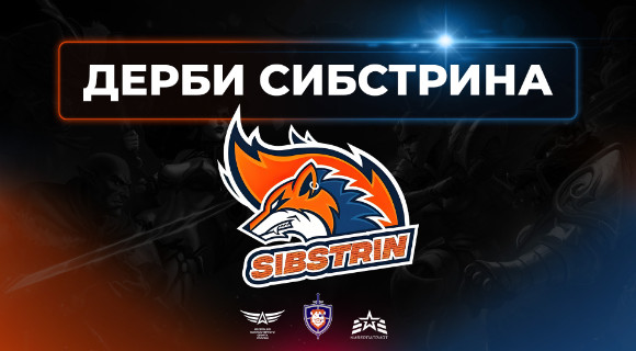 Изображение новости