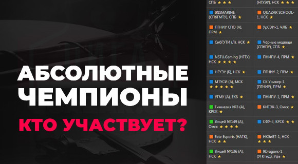 Изображение новости