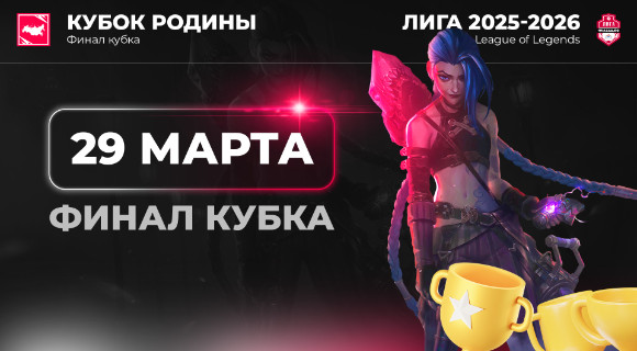 Изображение новости