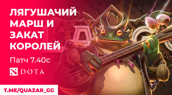 Изображение новости