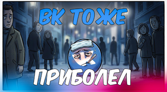 Изображение новости