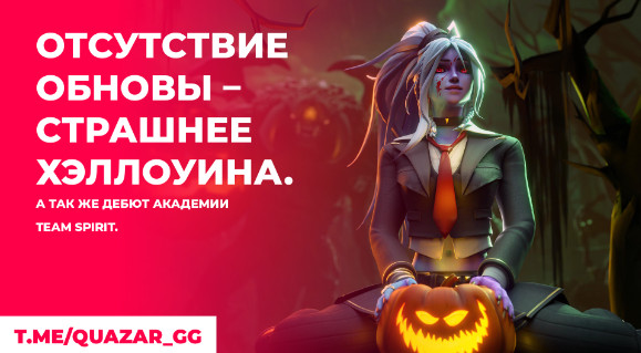 Изображение новости