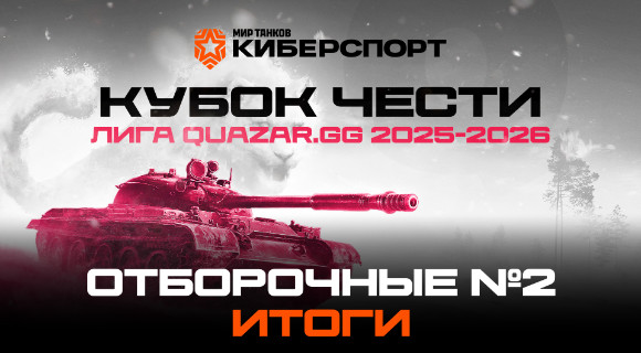 Изображение новости