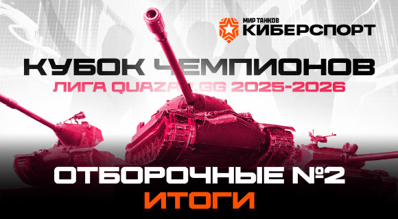 Изображение новости