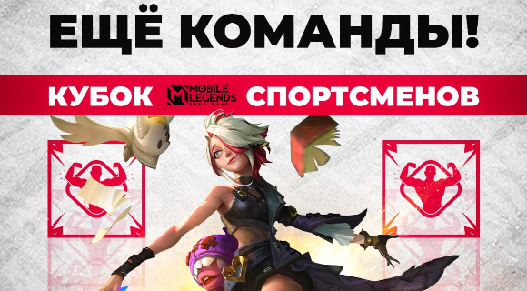 Изображение новости