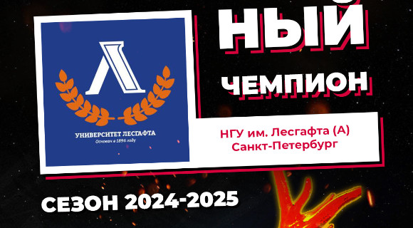 Изображение новости