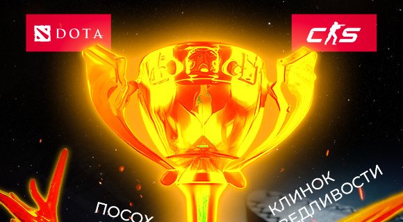 Изображение новости