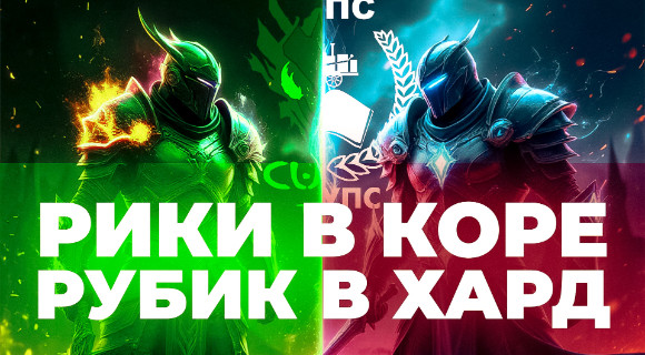 Изображение новости