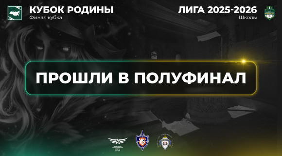 Изображение новости