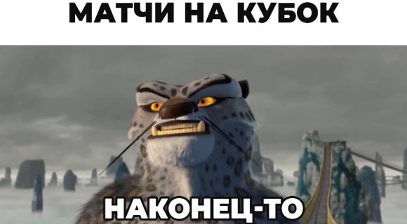 Изображение новости