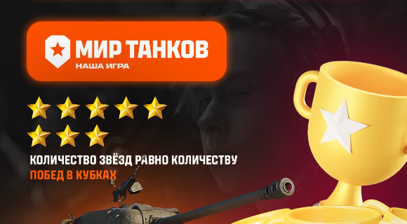 Изображение новости