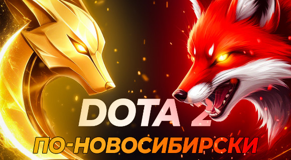 Изображение новости