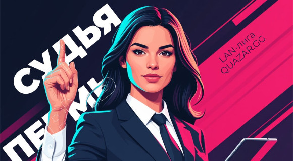 Изображение новости