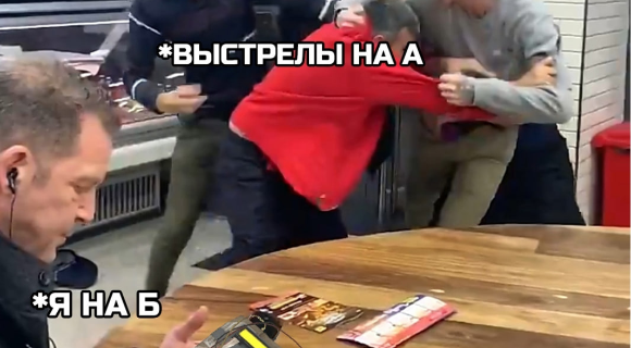 Изображение новости