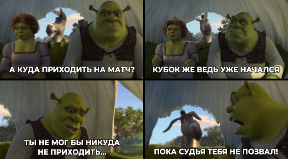 Изображение новости