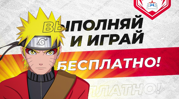 Изображение новости