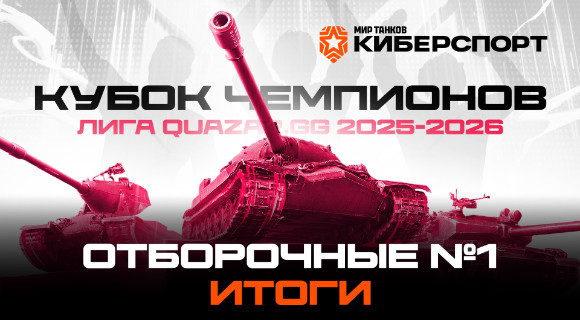 Изображение новости