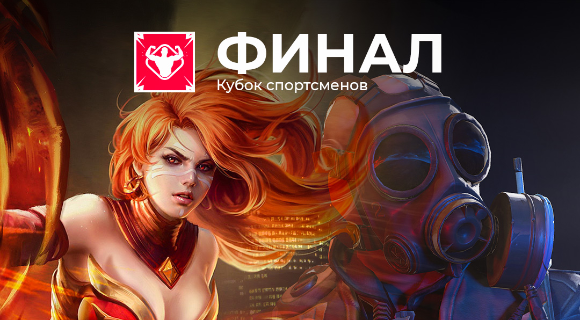 Изображение новости