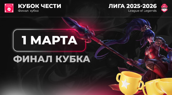 Изображение новости