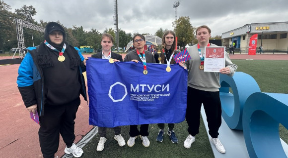 Изображение новости