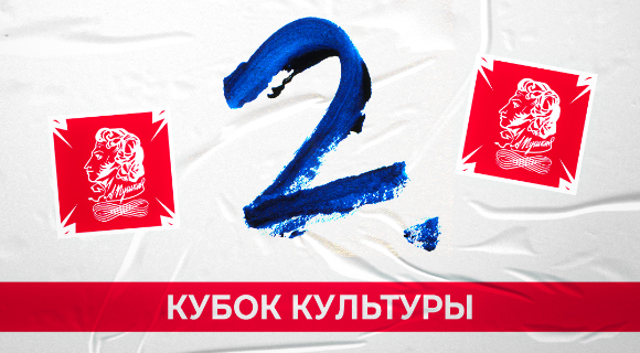 Изображение новости