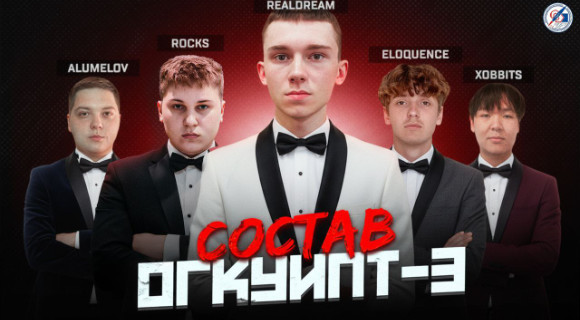 Изображение новости