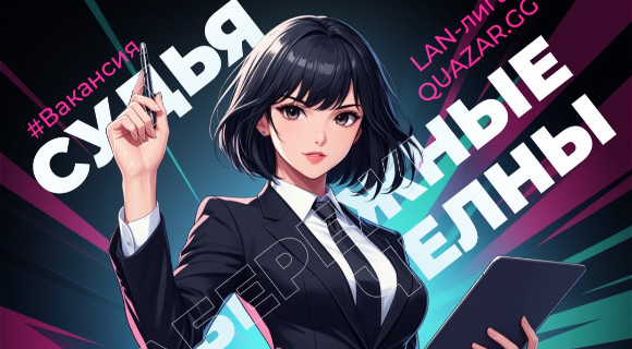 Изображение новости