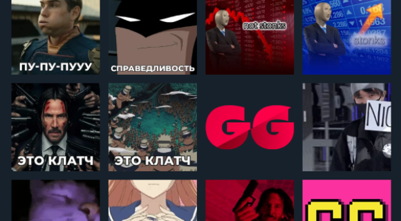 Изображение новости