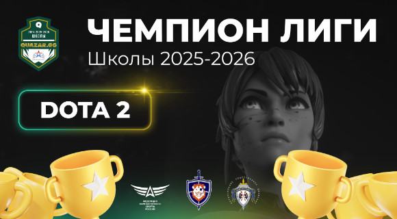 Изображение новости