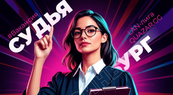 Изображение новости