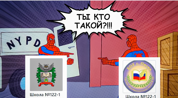 Изображение новости