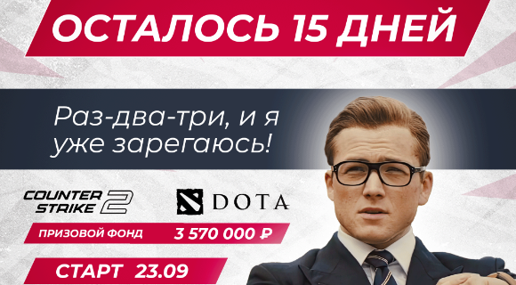 Изображение новости