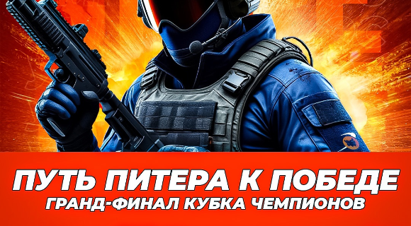 Изображение новости