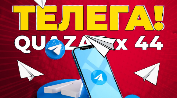 Изображение новости