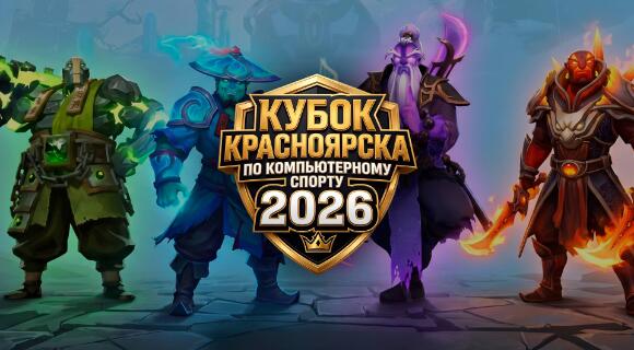 Изображение новости
