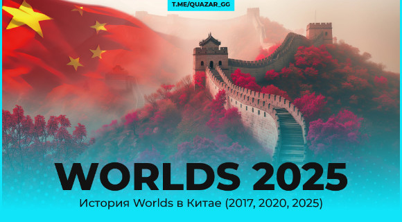 Изображение новости