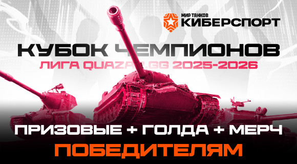 Изображение новости