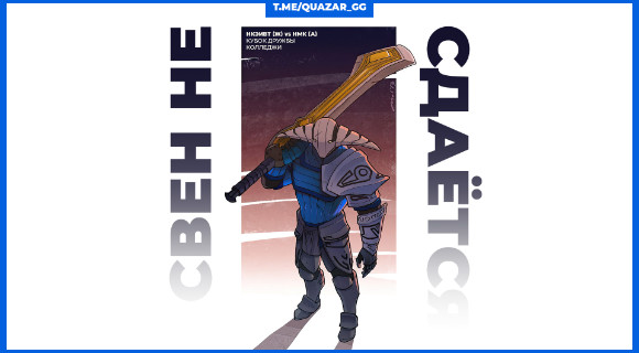 Изображение новости