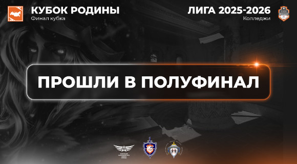 Изображение новости