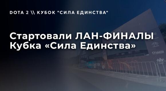 Изображение новости