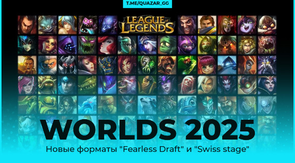 Изображение новости