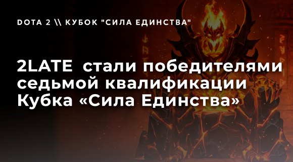 Изображение новости